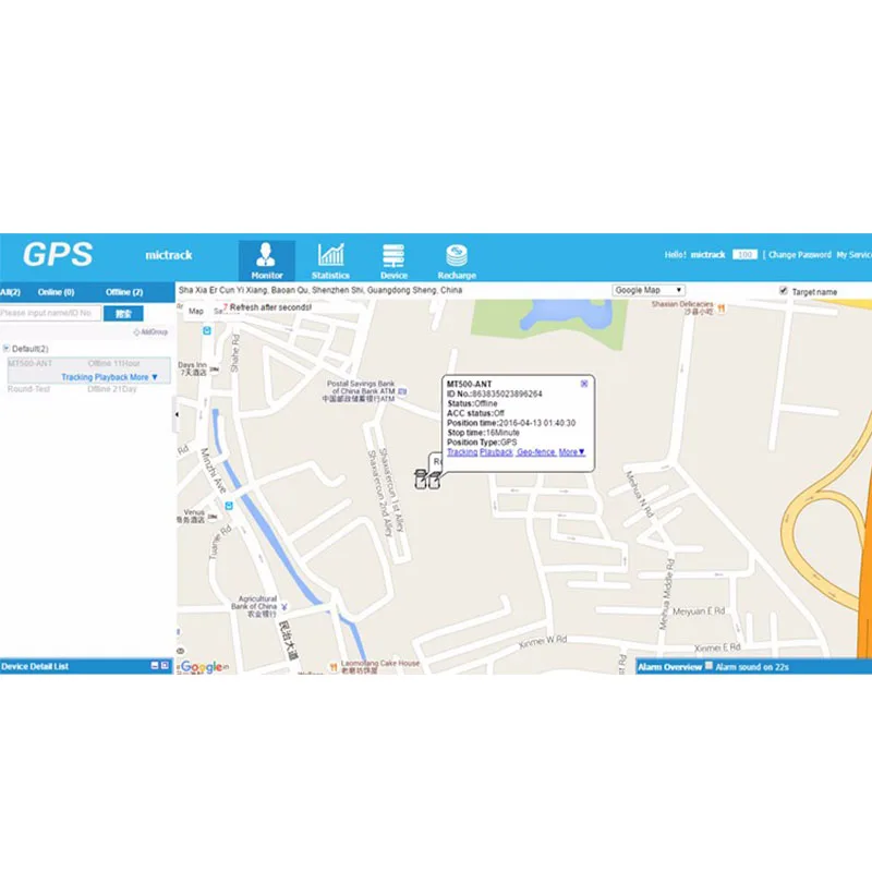 Платформа для отслеживания GPS трекера программное обеспечение Mictrack MT600 MT510G MT550 MT500