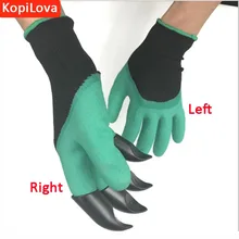 KopiLova 2 Pairs Garden Work Gloves With 4 ABS Finger Claws Dig Rake Plant Gloves for Hands Protection Free Shipping