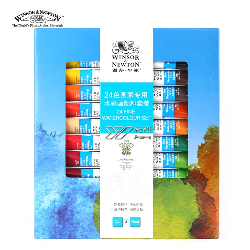 Акварельные краски winsor newton 24 цвета 18 цветов 12 цветов акварельные краски Windsor Newton 10 мл