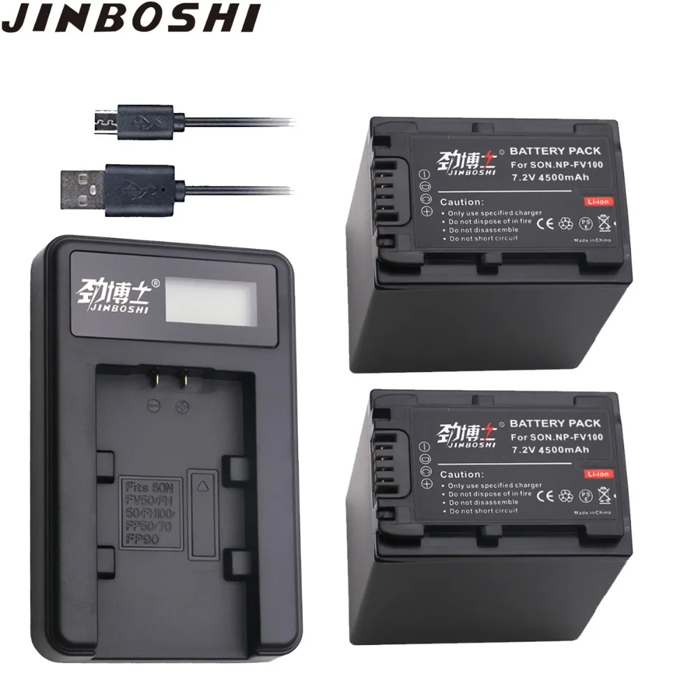 

New 2Pcs 4500mAH NP-FV100 NP FV100 NPFV100 Battery + LCD USB Charger for SONY NP-FV30 NP-FV50 NP-FV70 SX83E SX63E FDR-AX100E