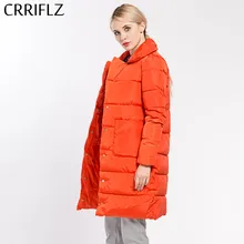 Musim dingin Wanita Mantel Jaket Menolak Kerah Jaket wanita Ramping Mantel Wanita Berkualitas Tinggi 7 Warna CRRIFLZ Baru Musim Dingin koleksi