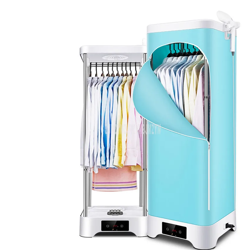 

Multifunctional Household Wardrobe Drying Machine Cloth Dryer Ultra-silent Laundry Garment Steam Hanging Ironing Machine 900W