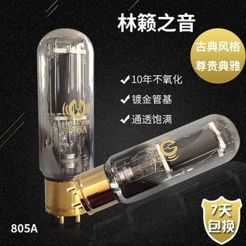 

Free Shipping 1pcs Linlai Natural Sound Series 805A(805A,805A-T,805,FU-5) Amplifier HIFI Audio Vacuum Tube