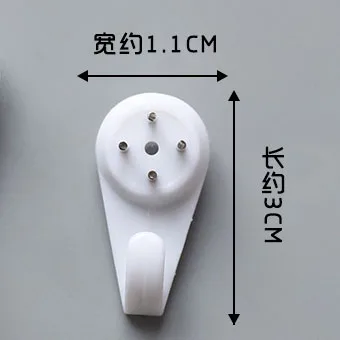Твердый невидимый бесшовный гвоздь домашний настенный стеллаж для хранения фиксированный фото крючок для украшения крючок фоторамки крючок вешалка крюк - Цвет: M