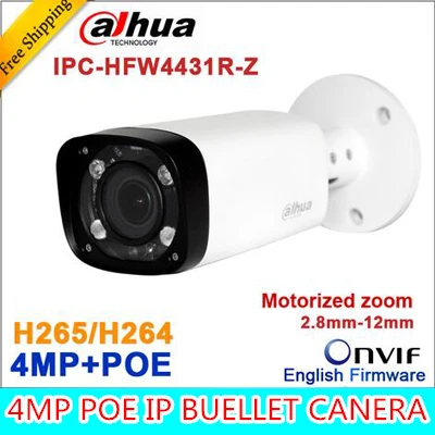 Original Dahua H.265 IPC-HFW4431R-Z 2.8-12mm Varifocal Motorized Lens Network 4MP IR 80M IP camera POE Digital Camera HFW4431R-Z camera : image Original Dahua H.265 IPC-HFW4431R-Z 2.8-12mm Varifocal Motorized Lens Network 4MP IR 80M IP camera POE Digital Camera HFW4431R-Z camera