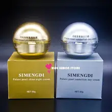 Palace Pearl Embellish Day Cream + gold pearl shine night cream Anti aging wrinkle Moisturizing /face cream ..