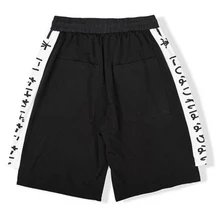 Размера плюс мужские шорты летние короткие свободные брюки с эластичным ремешком Мужские хлопковые шорты до колен 2xl-8xl хип-хоп