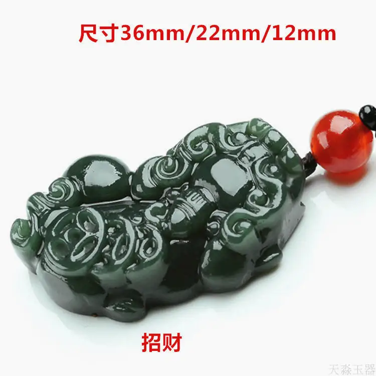 QQ20170908115733
