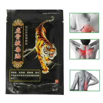 

8Pcs /Bag Neck Back Body Pain Relaxation Tiger Balm Joint Patch Medical Relax Body Massager New