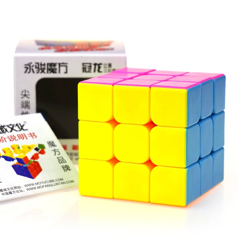 Yongjun YJ Guanlong 3x3x3 Magic Cube Пазлы Твист Скорость Игры 56 мм Cubo Magico