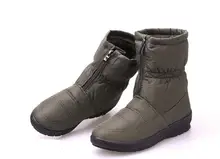 Schnee stiefel stiefel frauen herbst und winter neue wasserdichte anti skid in die älteren baumwolle stiefel plus samt warme mutter schuhe
