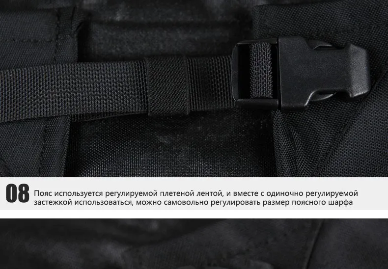 tactical_33