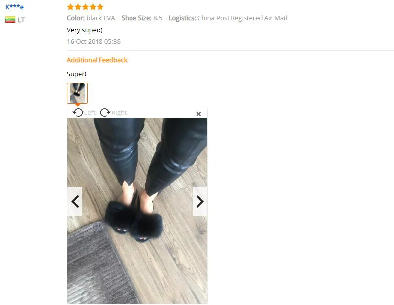 QQ20190312091657