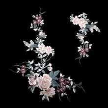 Autocollants en tissu brodé 3D avec fleurs, appliques pour jupe, patchs, accessoires cheongsam, bricolage