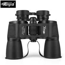 Известный бренд BIJIA черный 12x50 телескоп 1000 м портативный азотный водонепроницаемый низкий уровень освещения ночного видения HD бинокль