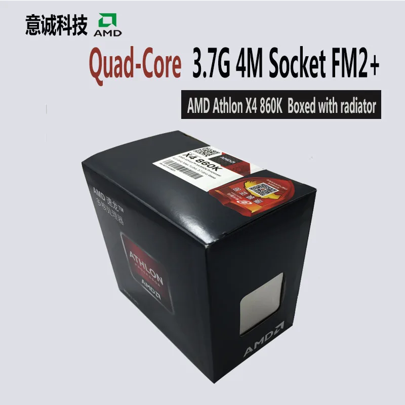 AMD Athlon X4 860K Процессор процессор коробку с радиатор FM2 + Quad Core 3 7 ГГц/4 м/95W настольный