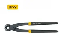 

BESTIR taiwan made chromium-vanadium 11" nail push out plier hand tool HRC55-60 ,NO.03623 freeshipping wholesale