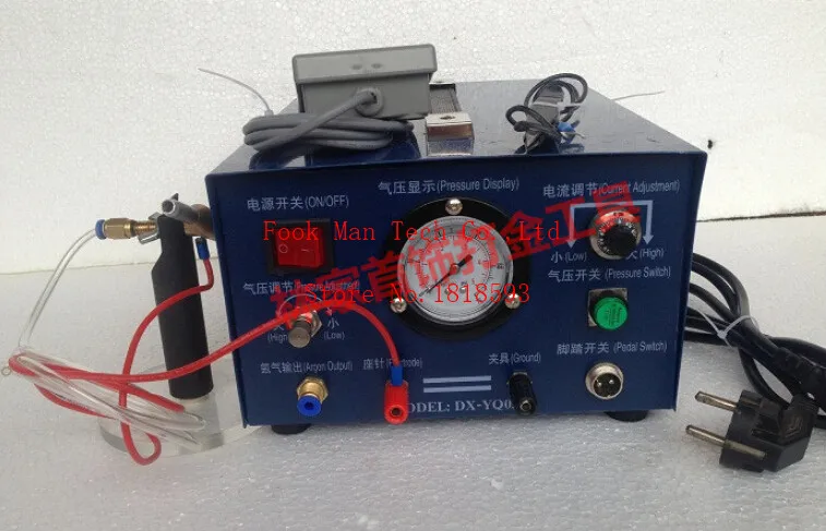 

Discount !!! 220V jewelry argon spot welder