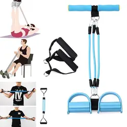 Фитнес сопротивление тяговый трос лента для ног латекс Педальный Тренажер Для женщин Для мужчин сидеть оборудование для йоги MSD-ING