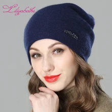 Liliyabaihe новая шапка женская осенняя и зимняя шапка с ангорой трикотажные кашемир украшения теплый шапки для девочек