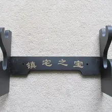 S0617 Китайская каллиграфия Горизонтальная стойка настенный держатель самурайская Катана Меч 2 уровня 1" X 8"