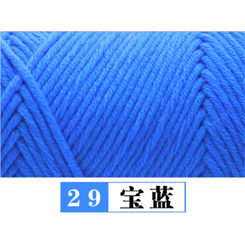 MX012_29