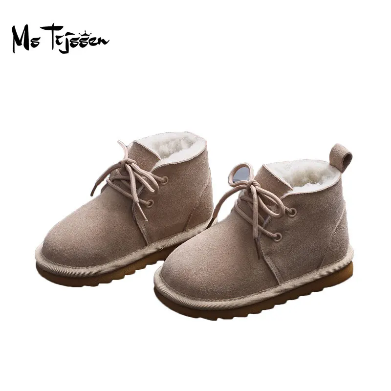 

Childrens Lace-up Snow Ankle Boots MT039