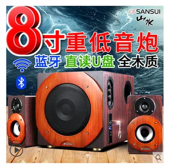 

8 inches Wood bluetooth desktop HiFi computor speaker subwoofer U-disk lossless plug and play for TV/Set top box