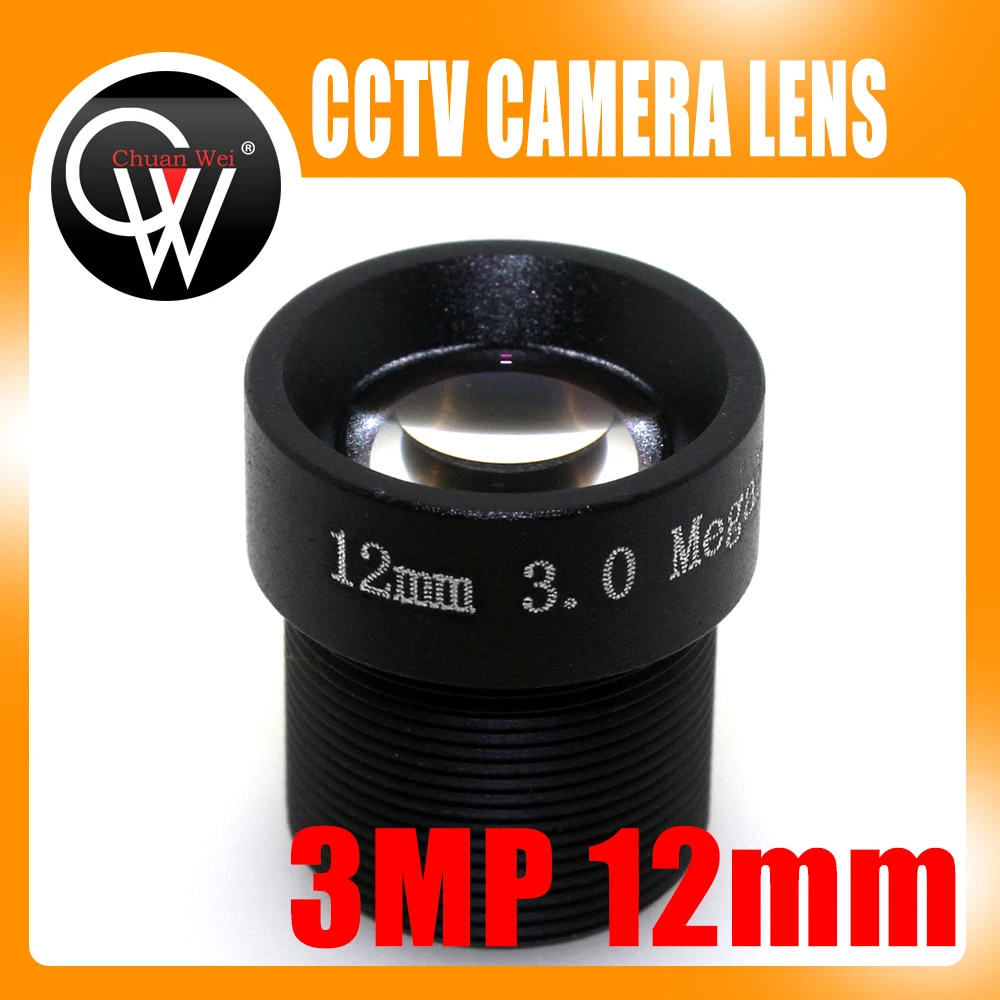 5pcs/lot 3 Megapixel HD 12mm lens 26.2Degrees Wide Angle View Board Lens 3MP 1/2.5