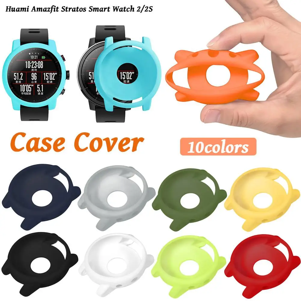 

New Arrival Slim PC Case Cover Soft Protective Shell For Huami Amazfit Stratos Smart Watch 2/2S Anti-break crack prevention Case