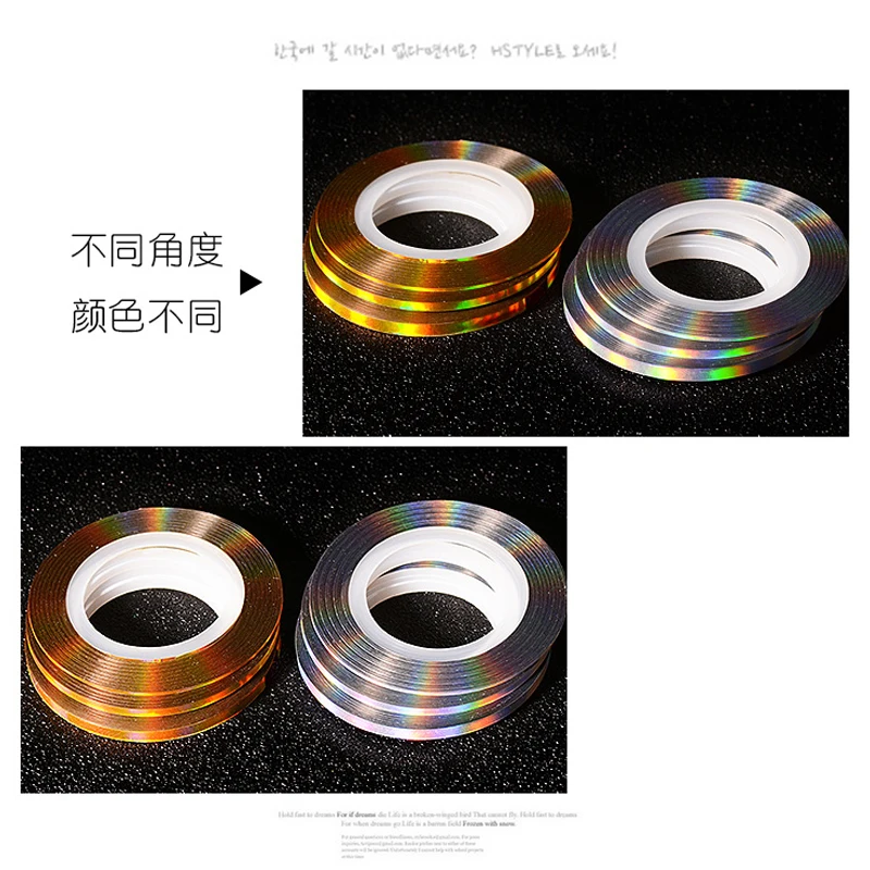 

3Rolls Holographic Nail Line Decal Set Striping Tapes 1mm 2mm 3mm Adhesive Laser Manicure Nail Decoration Sticker, #24J-(3color)
