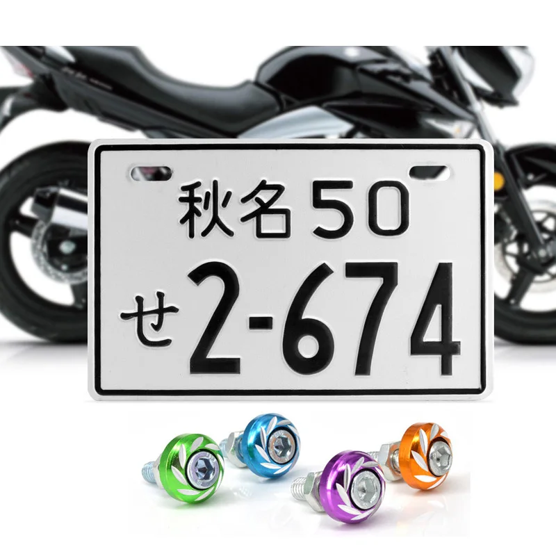 

Funny Aluminum Japan License Plate Frame Motorcycle Bicycle Scooter Random Numbers Tag JDM Racing Plates + 2 Screw
