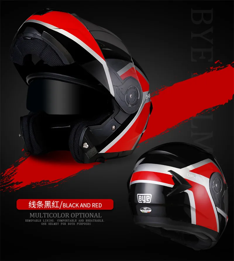 Хорошее качество Новое поступление двойной щит мотоциклетный шлем DOT одобренный флип-ап мотоциклетный шлем для взрослых мотоциклов