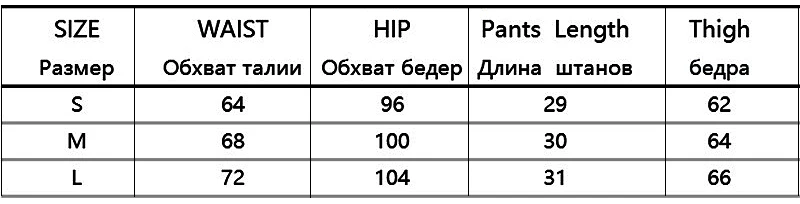 2019 Летняя мода Боковая кнопка сплит шорты женские черные Лоскутные шорты с высокой талией уличная feminino полосатые шорты для отдыха