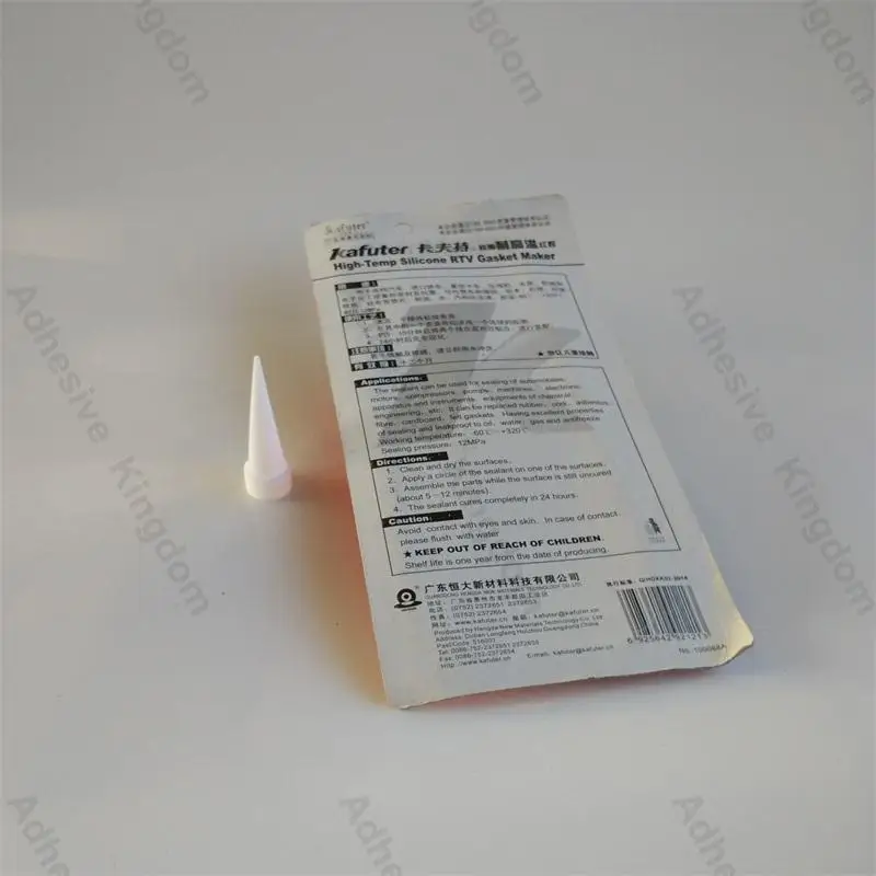 Силиконовый герметик для автомобиля 20 шт. 90 г|liquid silicone sealant|sealant liquidsealant strip |