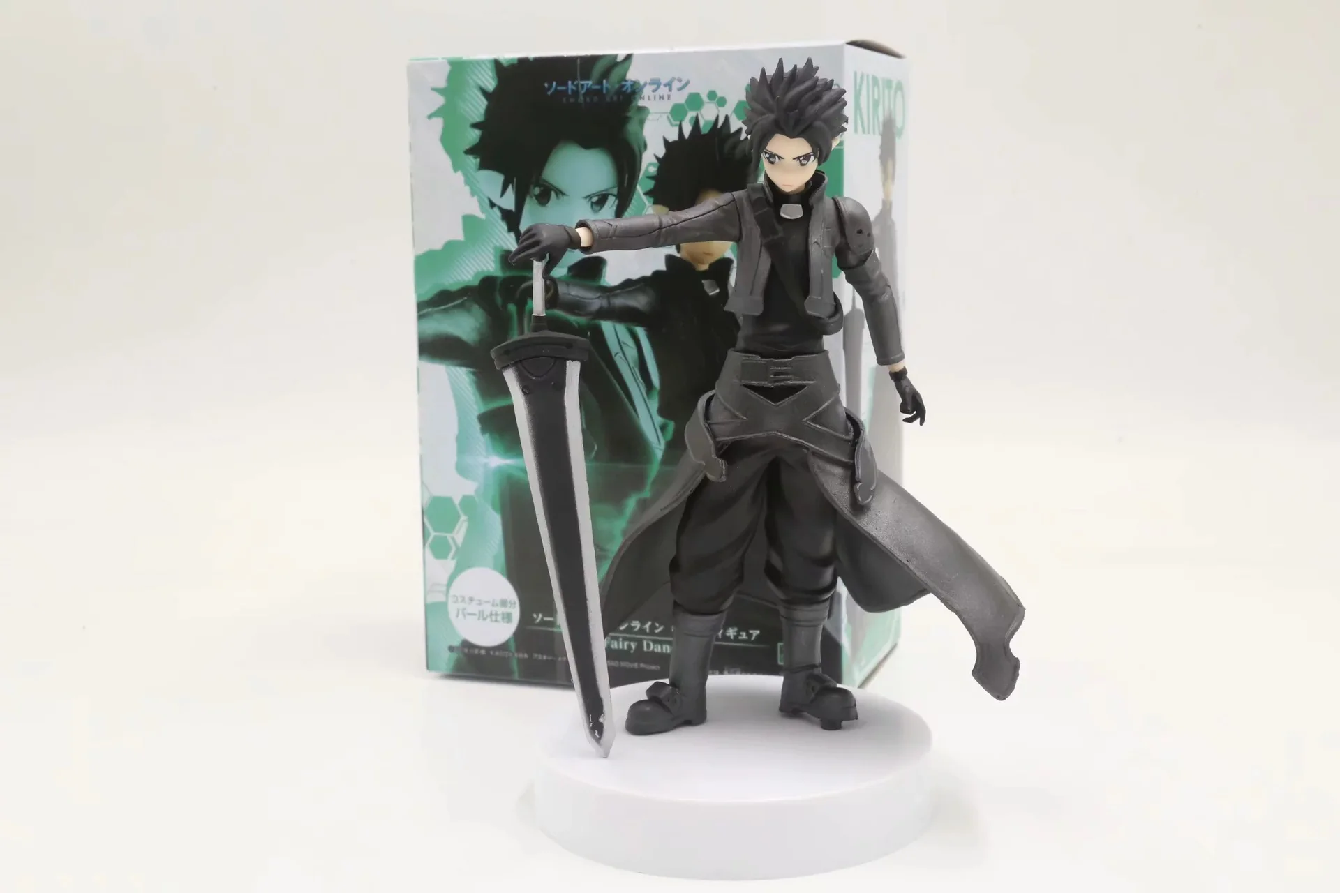 

18CM Kirito Fairy Dance Kirigaya Kazuto sword art online Figurine figure toy model