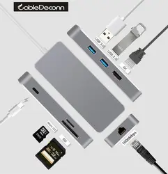 USB C концентратора Thunderbolt 3 док-станции USB3.1 Тип C к HDMI USB 3,0 Ethernet RJ45 TF SD Кабель-адаптер для Macbook Pro 2017 2016