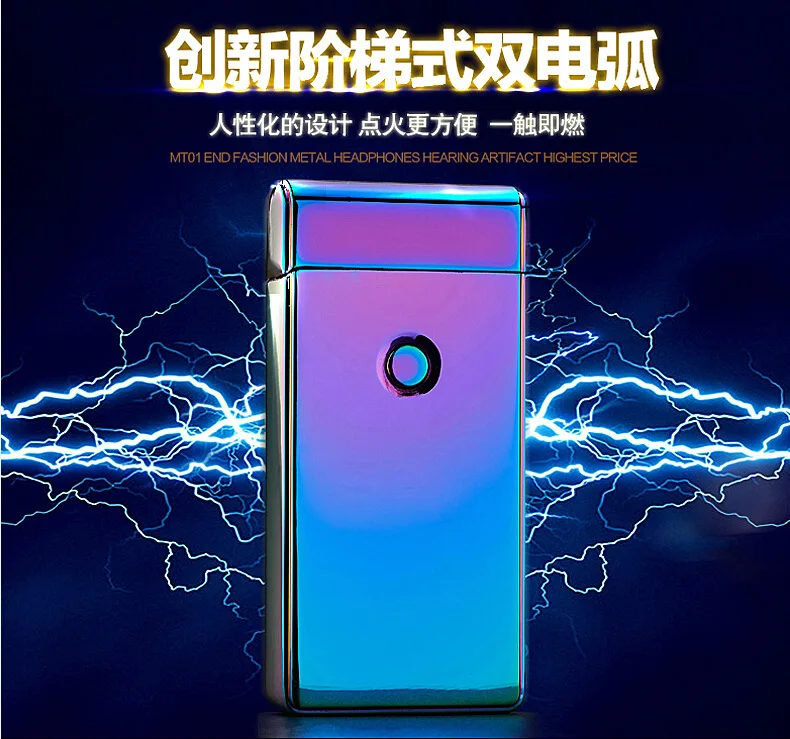 

USB-Зажигалка Ветрозащитная тонкая с импульсной дугой