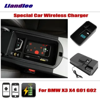 

Liandlee For BMW X3 G01 X4 G02 2017~2018 Special Wireless Phone Charger Armrest Storage For iPhone Android Car Battery Charger