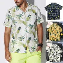 Jaycosin Новая мужская летняя Модная рубашка на пуговицах с фруктовым принтом и коротким рукавом, солнечный пляж, топ с отложным воротником, блузка May25 P35