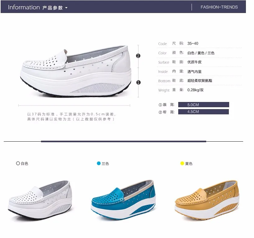 Free Shipping Spring and Autumn Men Canvas Shoes High Quality Fashion Casual Shoes Low Top Brand Single Shoes Thick Sole 7583 -  -  -  -  -  -  - 