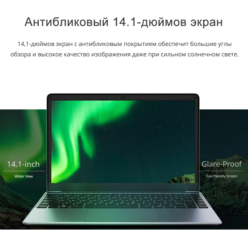 CHUWI HeroBook 14,1 дюймов 1920*1080 Window10 ОС Intel 4 ядра, 4 Гб Оперативная память 64 Гб Встроенная память ноутбука 38Wh Мини HD M.2 расширения