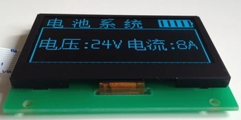

2.4 inch 10PIN Blue OLED Display Screen Module SSD1309 Drive IC128*64 SPI Interface 5V