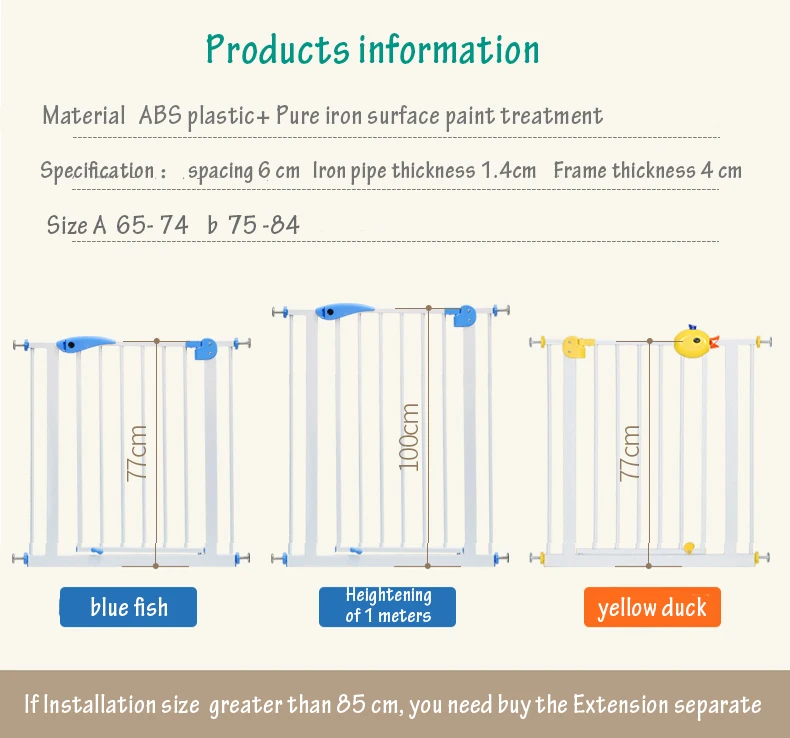 65-130 см Детская безопасность забор двери Детские лестничные перила изоляция двери бар pet забор без ударов