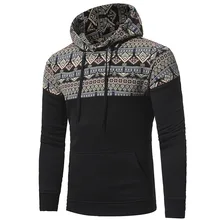 Новинка мужские повседневные с капюшоном модные толстовки с капюшоном