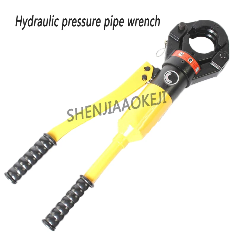 1PC Hydraulic Sound Tube Connector Tool Double Groove Pipe Wrench 45/48/50/54/57 Pressure Pliers Practical 12T | Инструменты