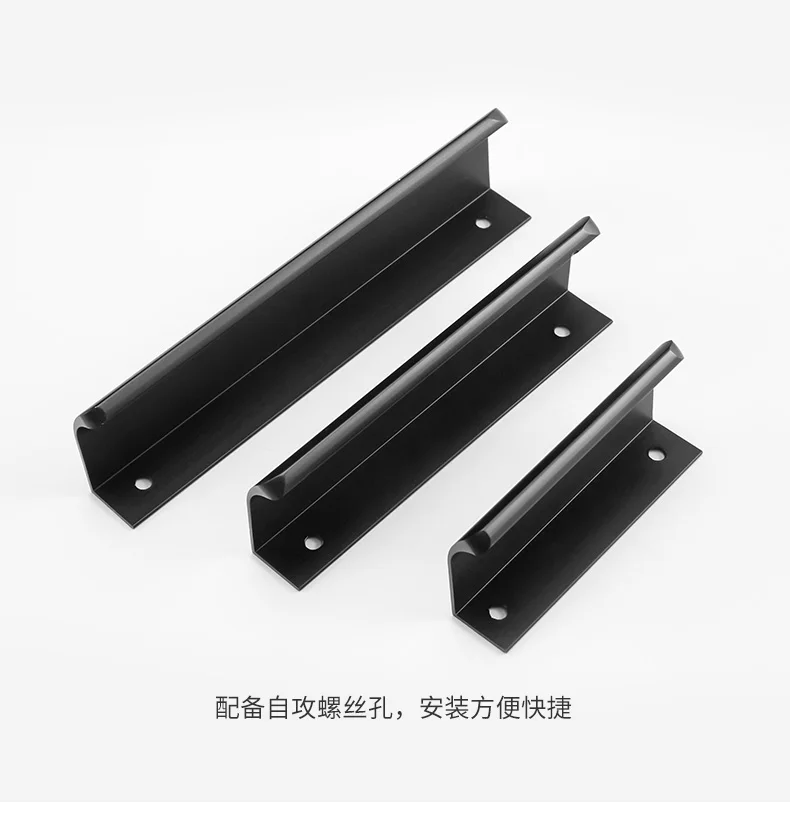 1200 1000 800 modern simple Lengthen Invisible free punching furniture handle black gold wardrobe kitchen cabinet dresser pull