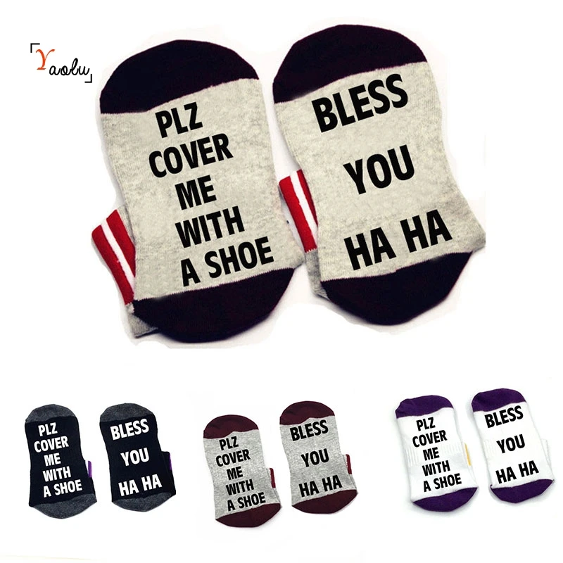 Plz cover me with a shoe bless you ha ha sock cotton unisex Sock