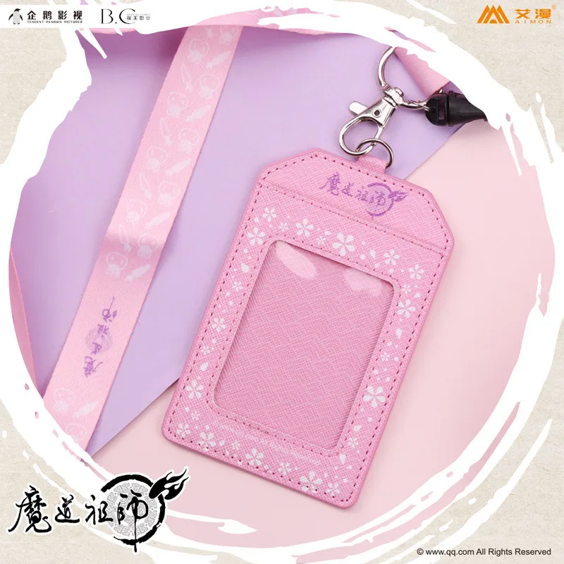 Гроссмейстер демонической культивации Wangji Wuxian талисманы OMaMoRi Card Case косплэй подарки