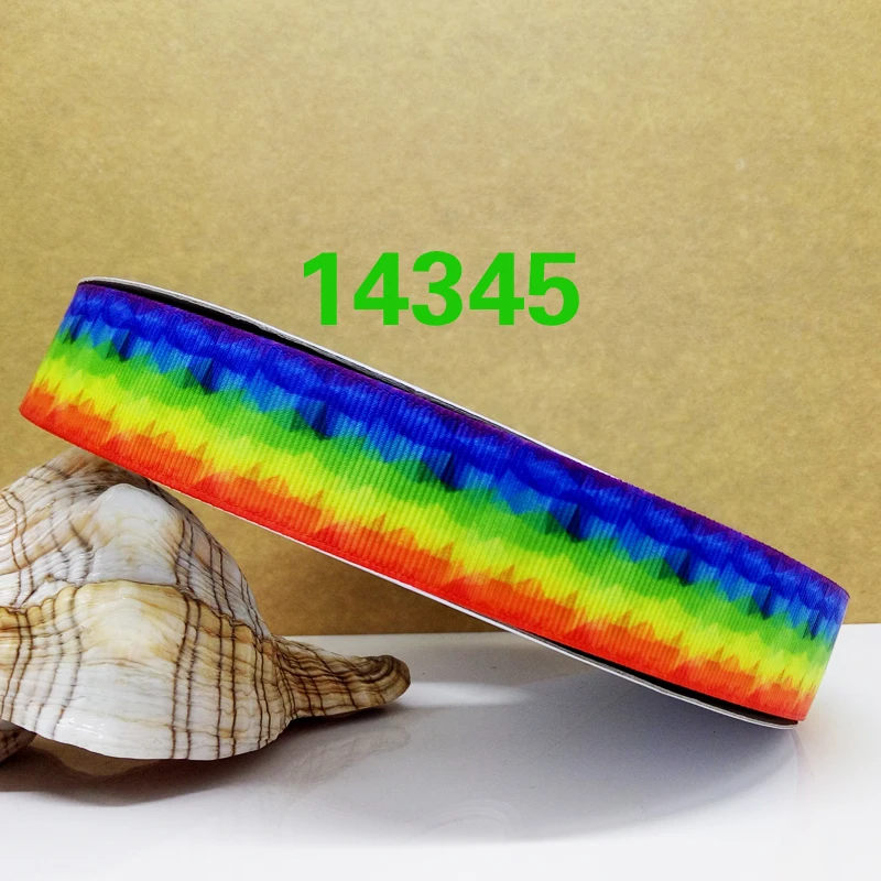 14345-075